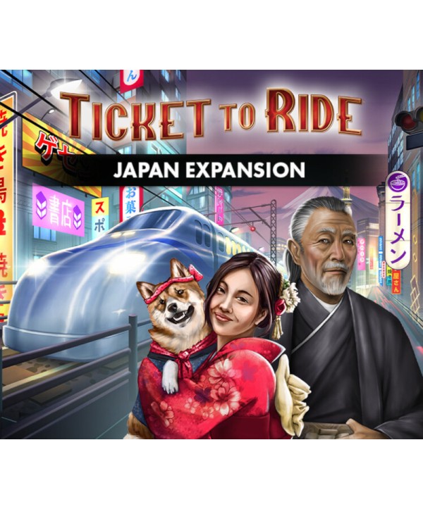 Ticket to Ride - Japan Expansion DLC Steam Key GLOBAL